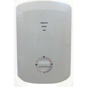Resim Feyza Design Grünberg 7500W Elektrikli Şofbeni, Güçlü ve Güvenli Isıtma Çözümü 