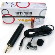 Resim Yoga Em-120 Kablolu Yaka Cami Mikrofonu -ultra Hassas Alıcı 