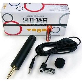 Resim Yoga Em-120 Kablolu Yaka Cami Mikrofonu -ultra Hassas Alıcı 