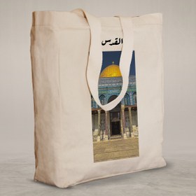 Resim Knitted Handle Canvas Bag - 7 / With A Word 
