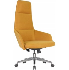 Resim Uzay Ofis Bali Müdür Koltuğu - Sarı 