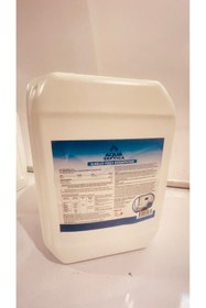 Resim AQUAMARA AQUA Tıppi Amaclı Dezenfektan %96 Etıl Alkol Bazlı 