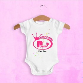 Resim Bitmeyenkartus Kişiye Özel Annesi Gibi Prenses Tasarımlı Kız Bebek Zıbın - 1 Çok Renkli 