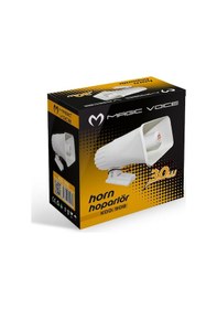 Resim MAGICVOICE MV-908 30 WATT 8 OHM PLASTİK HORN HOPARLÖR 