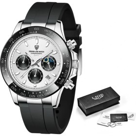 Resim Hanyang Gümüş Beyaz Lıge 2022 Erkekler Izle Top Marka Lüks Su Geçirmez Kuvars Saatler Erkekler Için Bilek Saatleri Tarih Spor Silikon Saat Erkek Montre Homm (Yurt Dışından) 