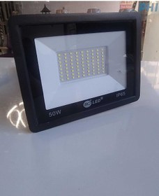 Resim Bioled 50W LED PROJEKTÖR 