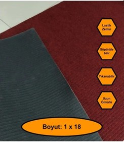 Resim Bordo Çelik Halı, Yolluk, Lastik Tabanlı, 1x18 Metre, Kaydırmaz Bordo 