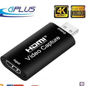 Resim Gplus 4Kvc200 4K Hdmı Video Yakalama Ps5 Xbox Canlı Yayın Kartı 