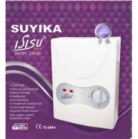 Resim SUYIKA Isısu Elektro Şofben 