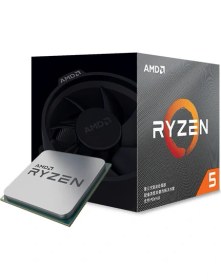 Resim AMD Ryzen 5 1600 3,2 GHz 16 MB Cache AM4 İşlemci 