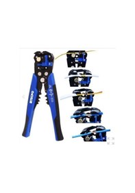 Resim Brio Kablo Pabuç Pensesi Otomatik 205Mm 