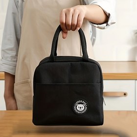 Resim Sevimli Ayı Tasarımı ile Yiyecek Teması Olmayan İzoleli Öğle Yemeği Çantası - Non-Woven, Kalınlaştırılmış Bento Kutusu Taşıyıcısı, Okul, İş veya Piknikler için Mükemmel, Öğle Yemeği Çantası, Okula Dönüş 