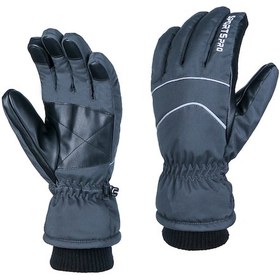 Resim Wezone "su Geçirmez Dokunmatik Eldivenler - Kış Sporları Ve Motosiklet İçin Isıtmalı Rüzgar Koruma" Gri 