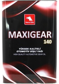 Resim Petrol Ofisi Maxigear 140 Yüksek Kaliteli Otomotiv Dişli Yağı Teneke 15 KG 