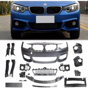 Resim Bmw F33 2014-2020 4.seri Cabrio M.tech Ön Tampon 