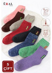 Resim Kral Socks Termal Erkek Havlu Patik Çorap 5'li Set 5 Çift Açık Yeşil 