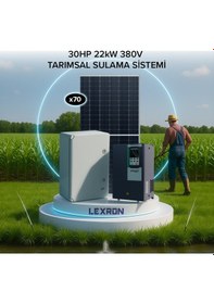 Resim 30hp 22kw 380v Tarımsal Sulama Sistemi 