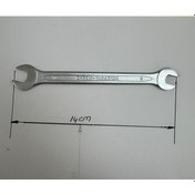 Resim Bmw 8-10 Açık Ağız Anahtar 71111126208 Büyük Kutu Uzun Tip 