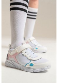 Resim Mnpc Kız Çocuk Beyaz Günlük Spor Ayakkabı 24y4a98221 Beyaz 