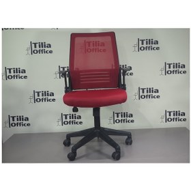 Resim Trendy Çalışma Koltuğu Kırmızı 