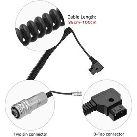Resim Pazly Bmpcc 4k D-tap Güç Kablosu - Sony V Mount & Anton Bauer Pil İçin 