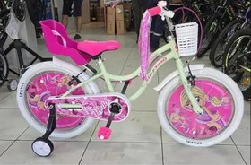 Resim Salcano Muki 20 Jant Kız Çocuk Bisikleti Mint Yeşili Ön Arka Sepetli Kız Çocuk Bisikleti 