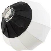 Resim Gdx Bl-65 (65 Cm) Balon Softbox 