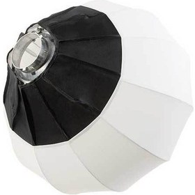 Resim Gdx Bl-65 (65 Cm) Balon Softbox 