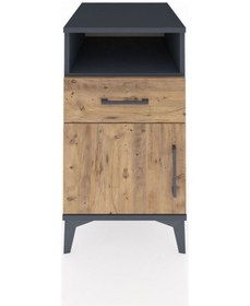 Resim Kronos Komodin Tek Raflı Tek Çekmeceli Tek Kapaklı 44x59x80 Antrasit-çam Antrasit 