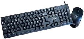 Resim BGROFS Kablolu Standart Klavye + Mouse Q Set 