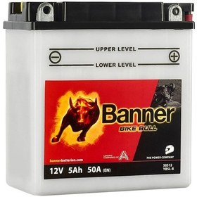 Resim Banner 12 V 5 Ah Motor Aküsü Bb5l-b - Yb5l-b 