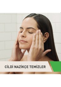 Resim CeraVe Normal ve Kuruya Dönük Ciltler İçin Nemlendiren Temizleyici 473 ML 