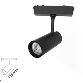 Resim 20W Slim Magnet Ray Spot TNK6065 - 3000K / Siyah 