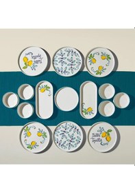 Resim Nehir Sour Lemon 6 Kişilik 15 Parça Seramik Kahvaltı Takımı Beyaz 
