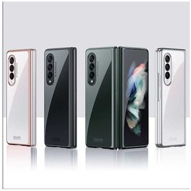 Resim Samsung Galaxy Z Fold 3 Kilif Metal Görünümlü Esnek Kipta Kapak 490782625 