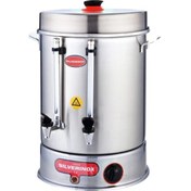 Resim Silverinox Metal Musluklu Basmalı Çay Makinesi 60 Bardak 7 Lt 