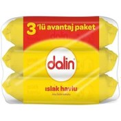 Resim Nessiworld Dalin Klasik Islak Havlu Mendil 3'Lü 168 Yaprak 