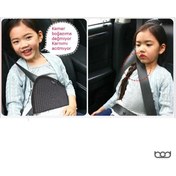 Resim Bod Çocuk Emniyet Kemer Düzenleyici Kemer Tutucu Kılıf Füme 