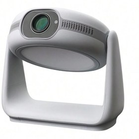 Resim HALL BREATHE Taşınabilir Powerbankli Projeksiyon Cihazı, Beyaz, Kompakt ve Pratik Kullanım 