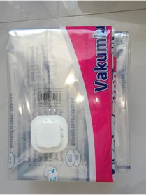 Resim HANK 1 Adet XXL Büyük Boy Vakumlu Hurç 80X100 