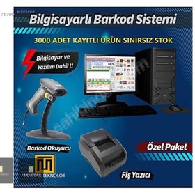 Resim MASTAR TEKNOLOJİ Barkod Sistemi Bilgisayarlı 