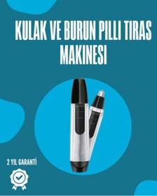 Resim shopwave Pil ile Çalışan Kulak, Burun ve Kaş Tımar Cihazı 