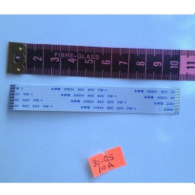 Resim RD-8410 Roadstar Rd8410 Teyp Flex Kablosu 30-0.5-10A 