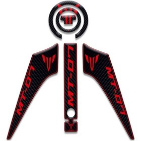 Resim Yamaha Mt07 Tank Pad Set 2014/2017 Uyumlu 02 