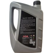 Resim Speedol 5W-20 Zeta Dx1 G2 Tam Sentetik Motosiklet Yağı 5 L 