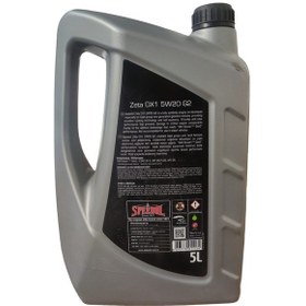Resim Speedol 5W-20 Zeta Dx1 G2 Tam Sentetik Motosiklet Yağı 5 L 