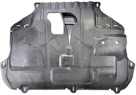 Resim Ford Focus 2004-2008 Motor Alt Koruma Plastiği (Karter Muhafaza) 3M51 R6P013 AV 