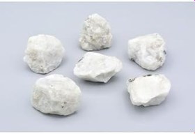 Resim Hakiki Doğal Ay Taşı Kaya Parçası 45-50 Gram 