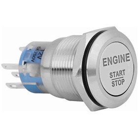 Resim Yongtao 12v Başlatma Butonu Paslanmaz 