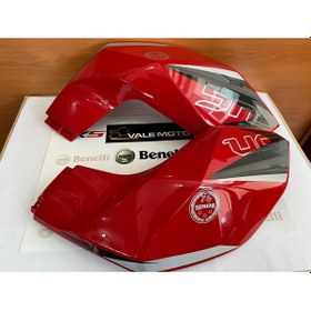 Resim Benelli Bn251 Depo Üst Muhafaza Kırmızı Takım 